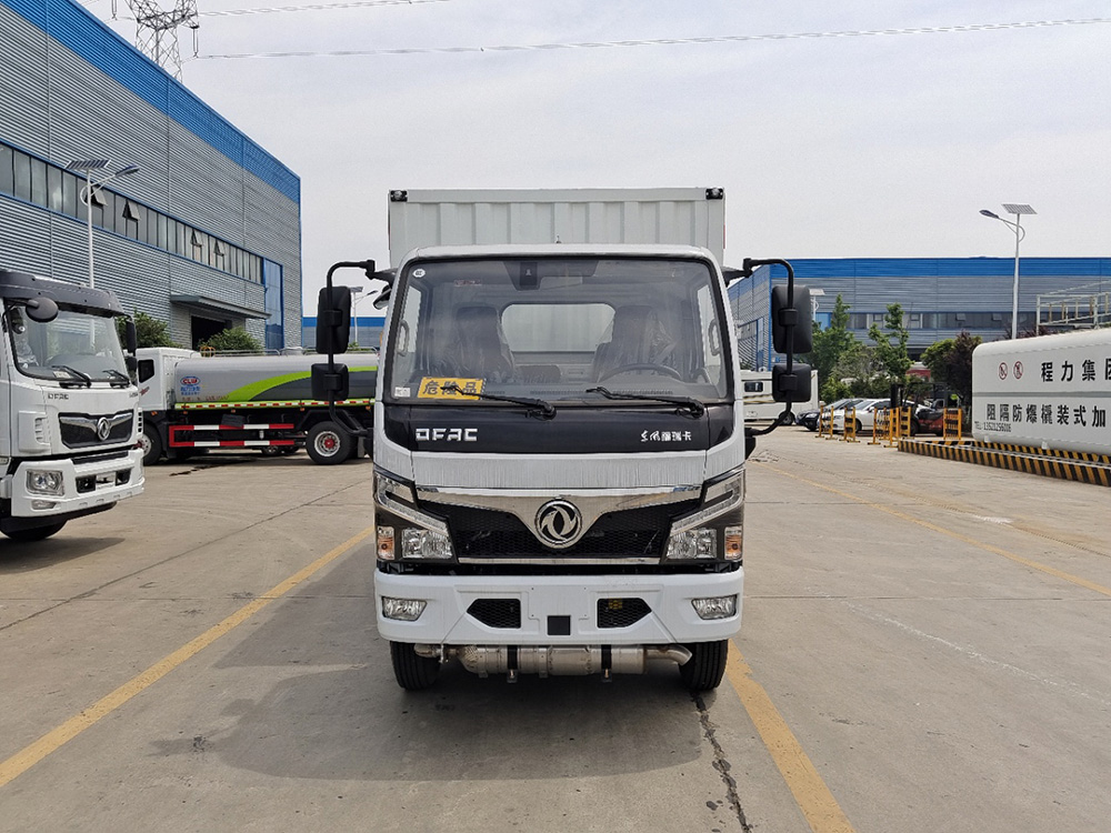 CLW5073XZW6型杂项危险品厢式运输车